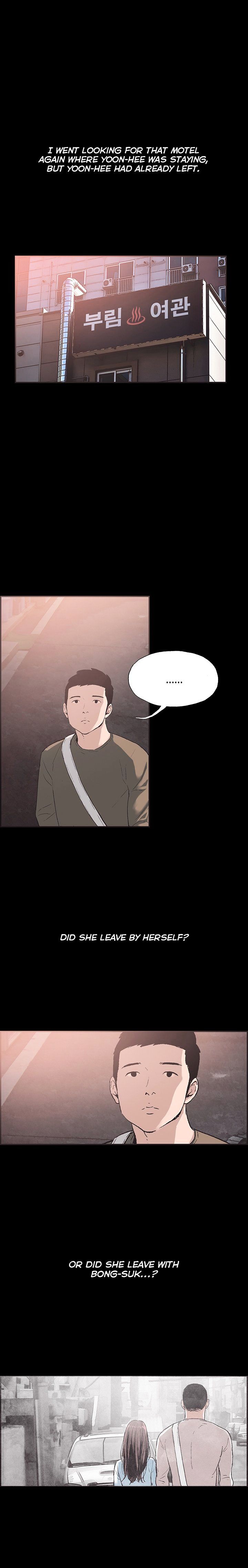 Cohabitation! Chapter 53 image 6
