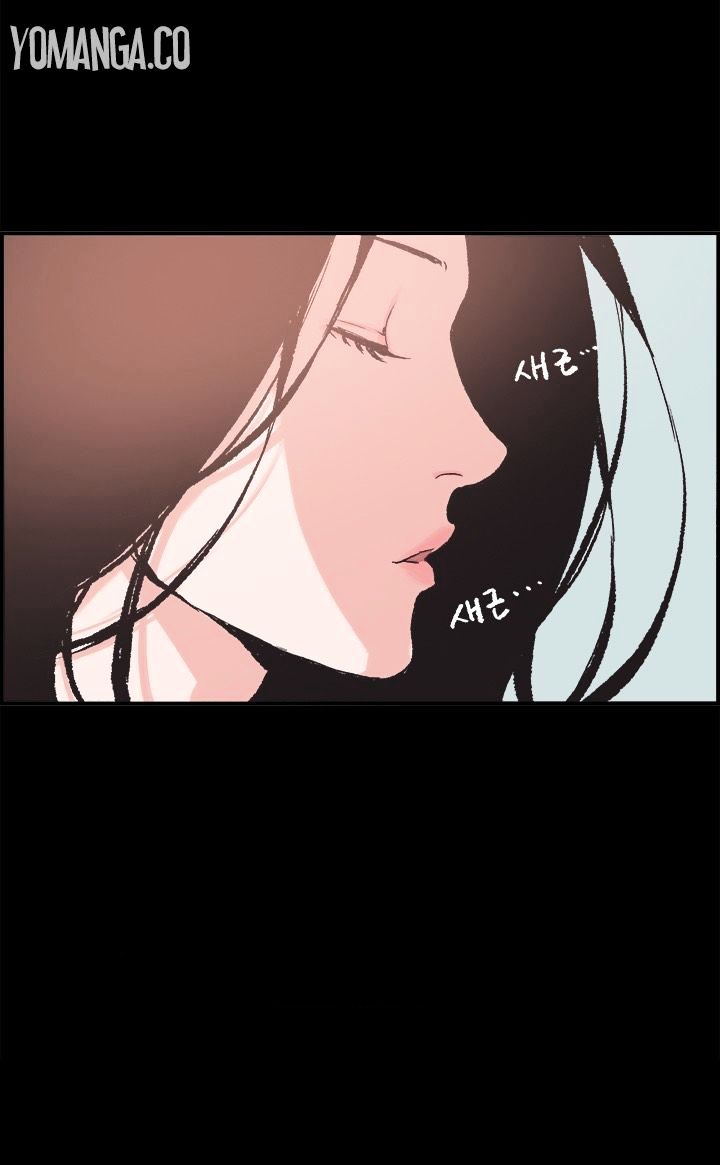 Cohabitation! Chapter 6 image 11