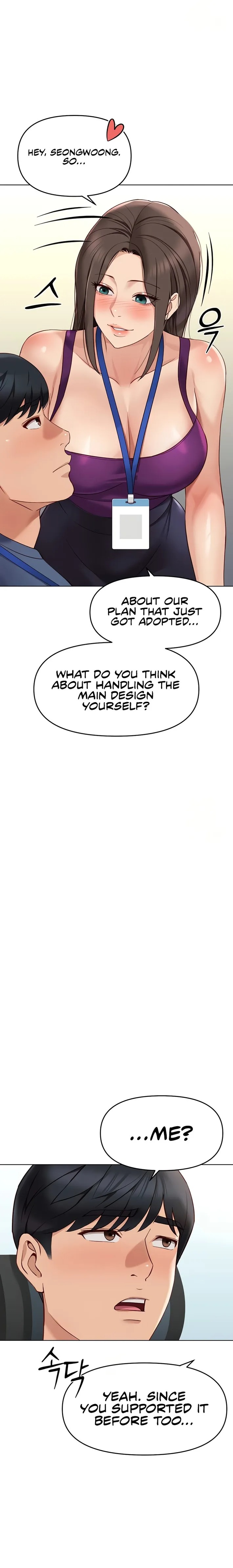 Common Sense Manipulation Program Chapter 25 image 15
