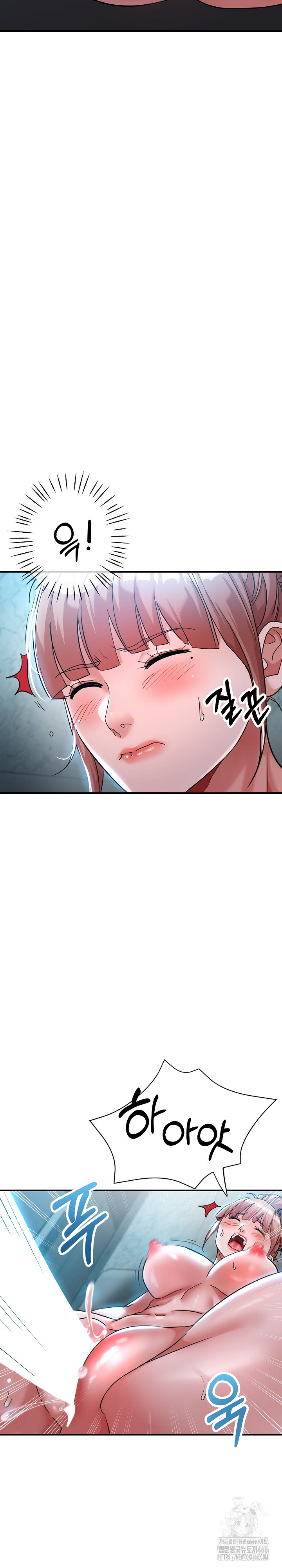 Three Sisters Raw Chapter 14 image 29