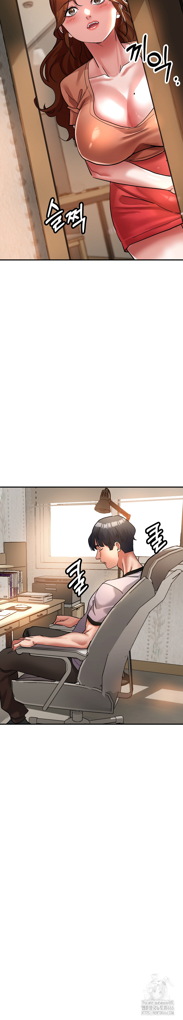 Three Sisters Raw Chapter 15 image 19