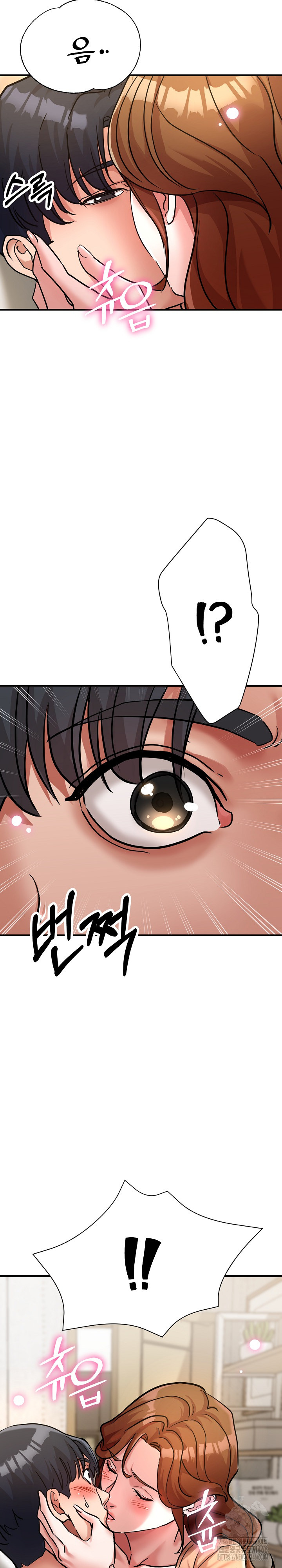 Three Sisters Raw Chapter 15 image 29