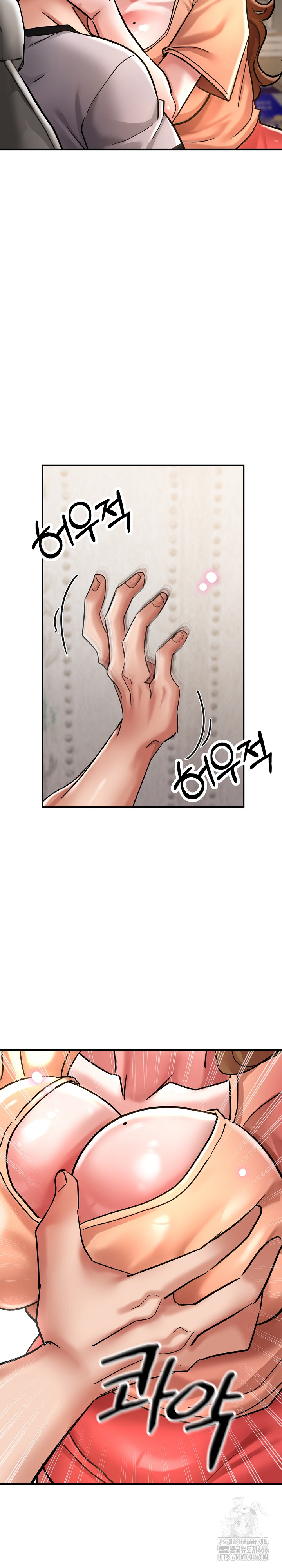 Three Sisters Raw Chapter 15 image 30