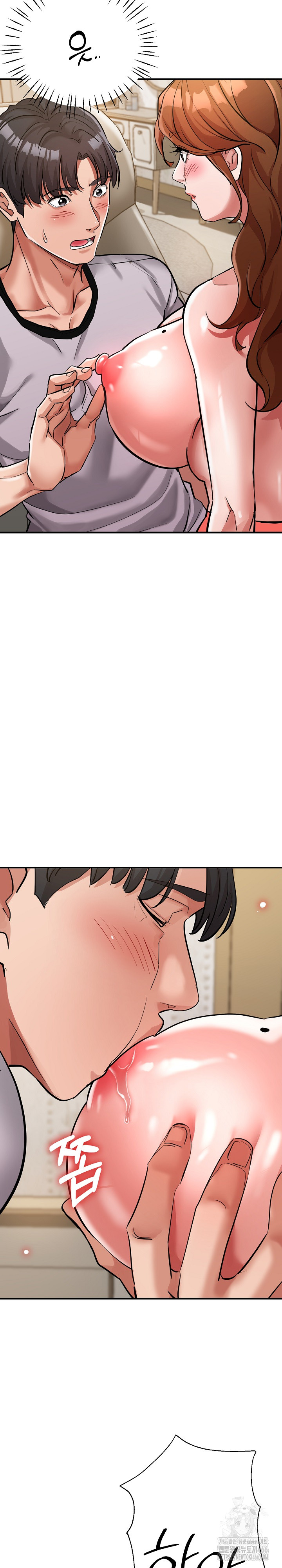 Three Sisters Raw Chapter 16 image 9