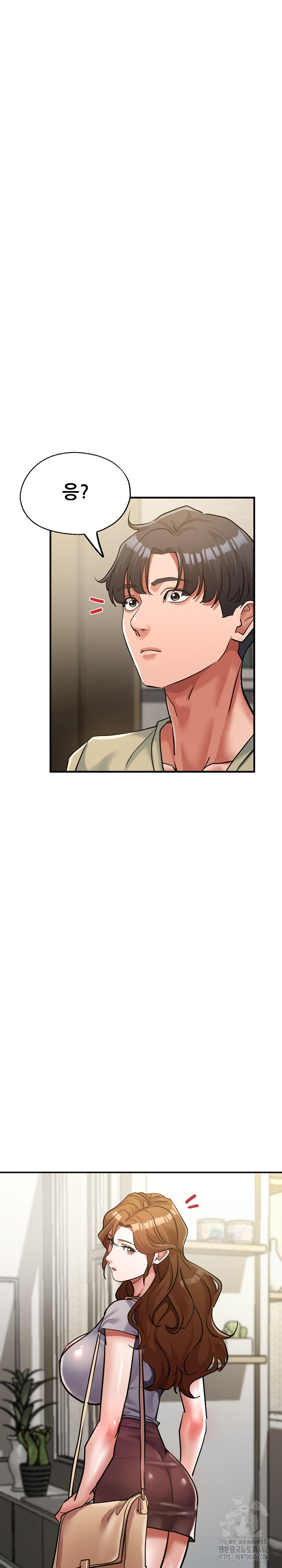 Three Sisters Raw Chapter 16 image 22