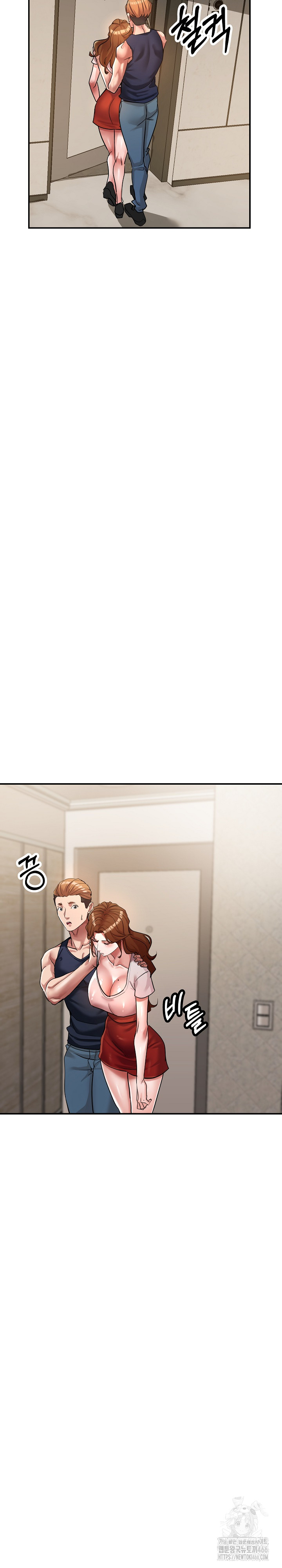 Three Sisters Raw Chapter 17 image 34