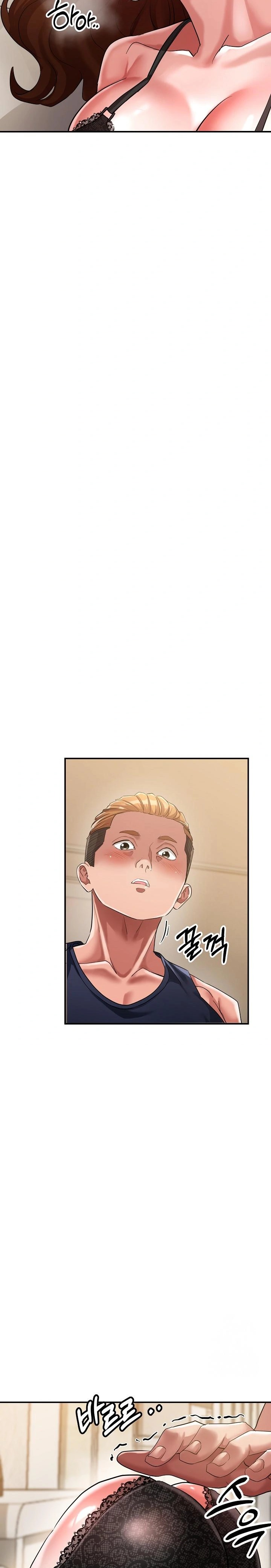 Three Sisters Raw Chapter 18 image 11