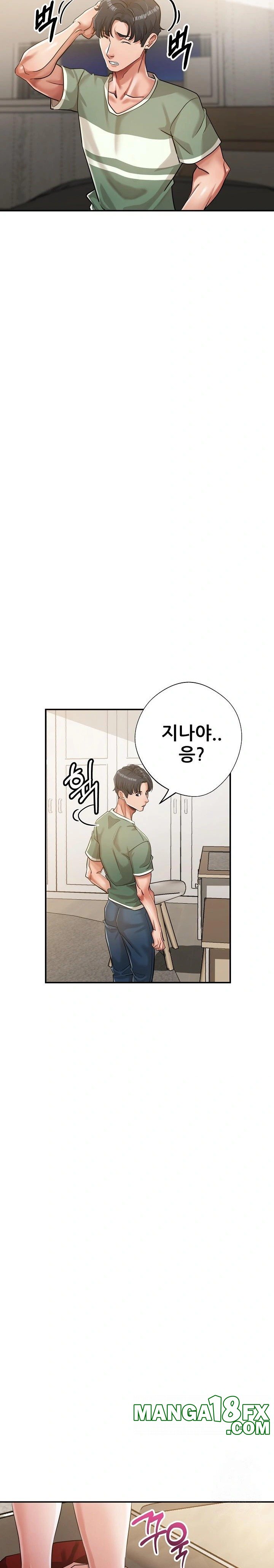 Three Sisters Raw Chapter 19 image 9