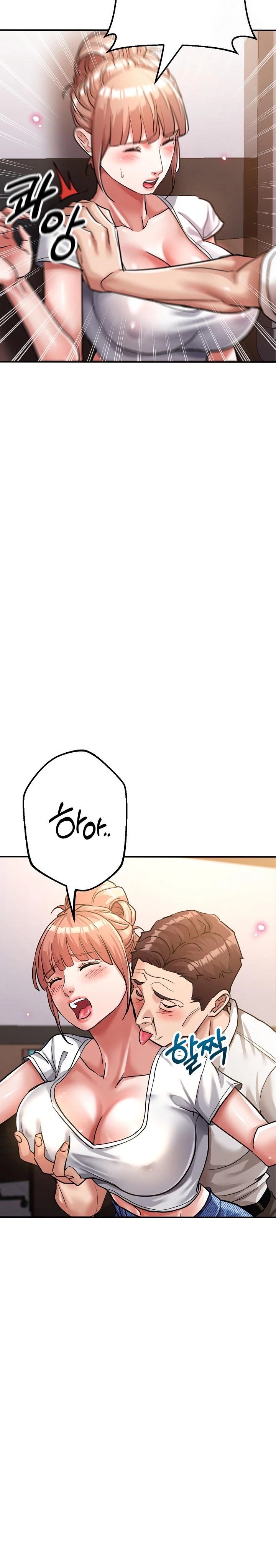Three Sisters Raw Chapter 20 image 7