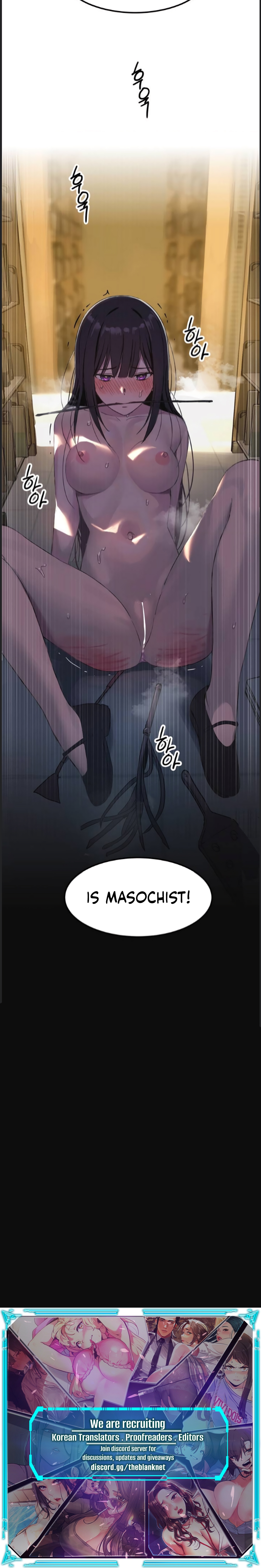 The Iron-Wall Beauty of My Department is a Masochist?! Chapter 1 image 17