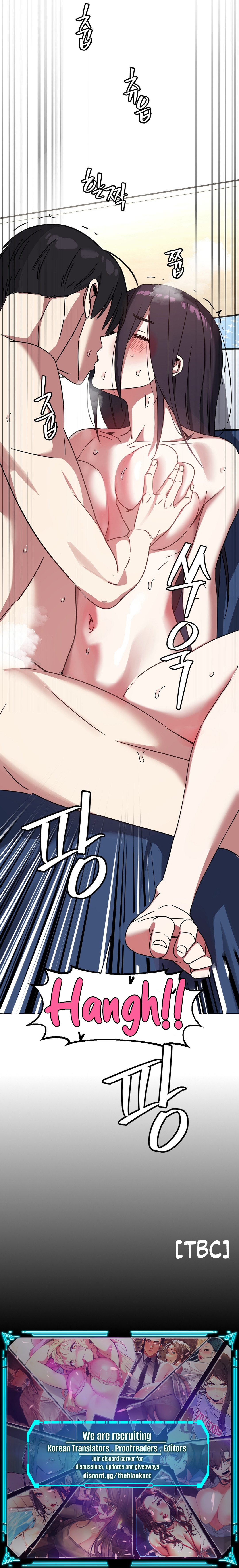 The Iron-Wall Beauty of My Department is a Masochist?! Chapter 3 image 15