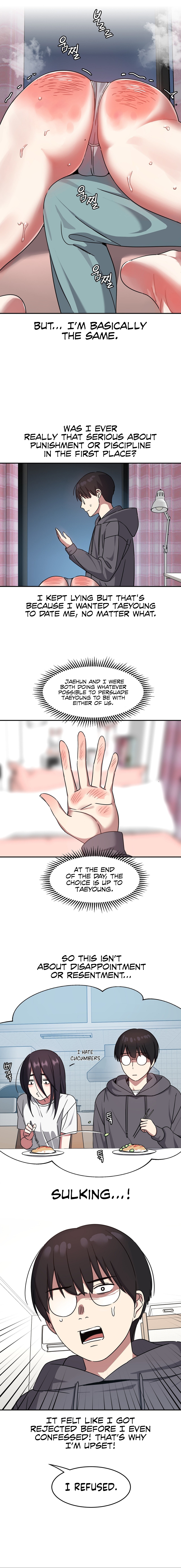 The Iron-Wall Beauty of My Department is a Masochist?! Chapter 5 image 10