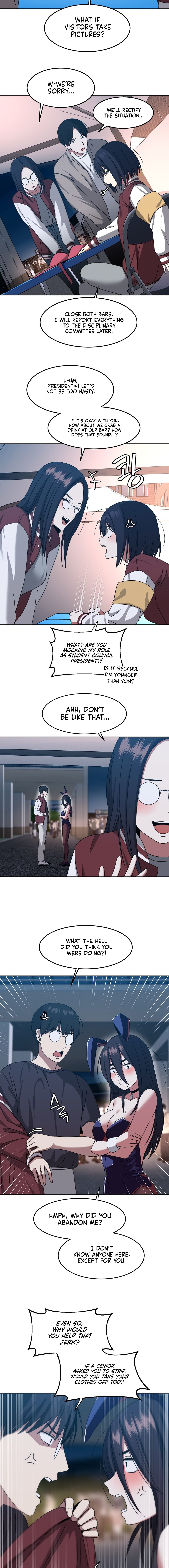 The Iron-Wall Beauty of My Department is a Masochist?! Chapter 7 image 12