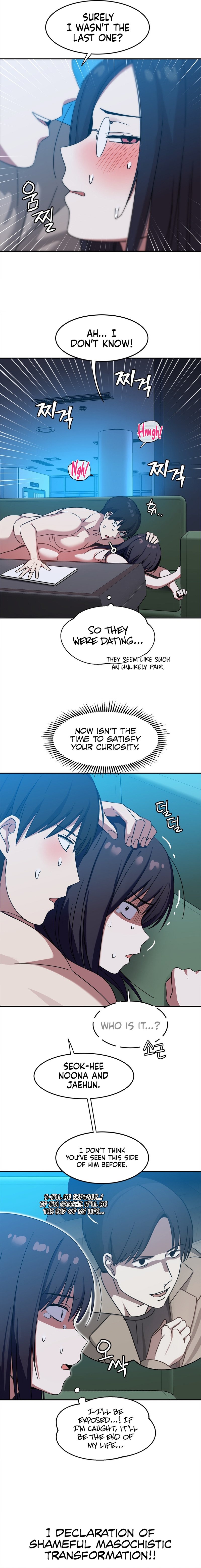 The Iron-Wall Beauty of My Department is a Masochist?! Chapter 9 image 11