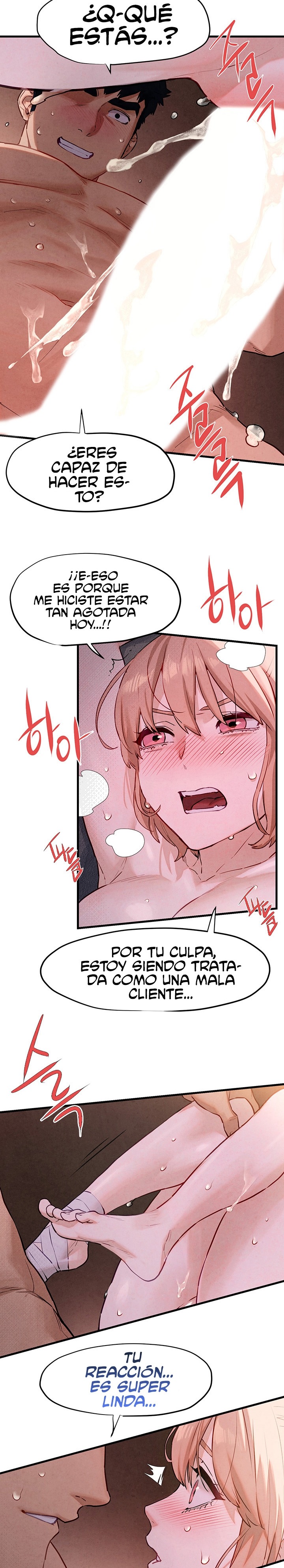 Moby Dick Raw Chapter 11 image 10