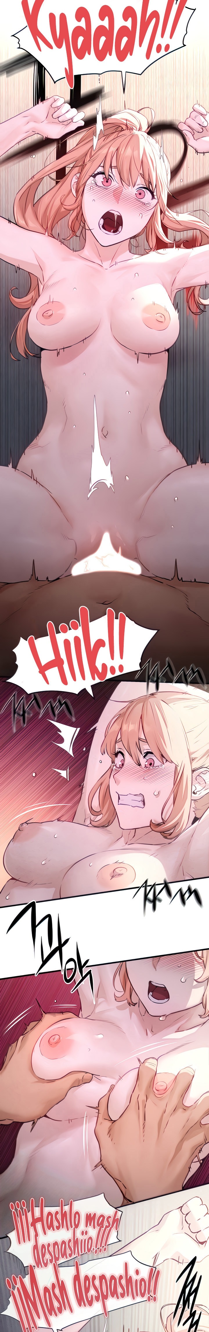 Moby Dick Raw Chapter 11 image 5