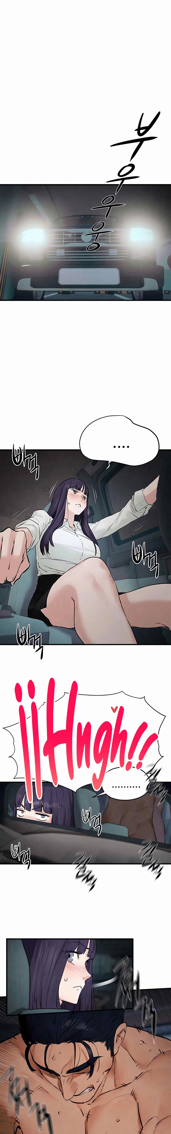 Moby Dick Raw Chapter 21 image 0