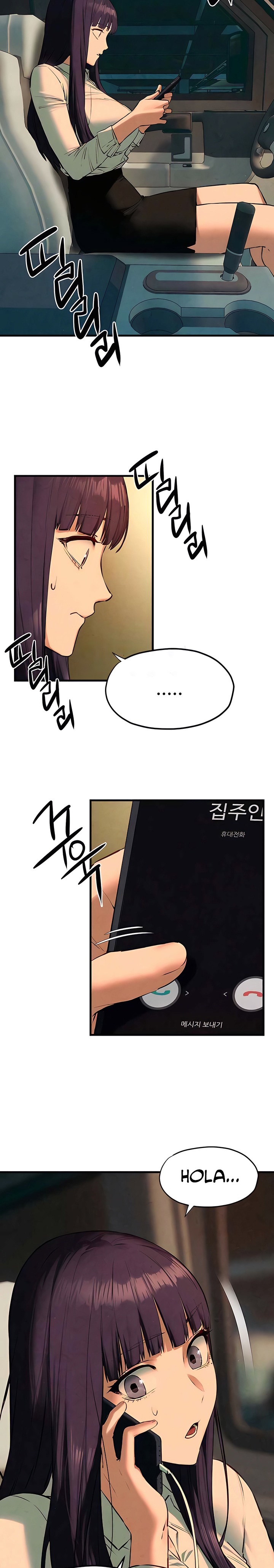 Moby Dick Raw Chapter 24 image 15