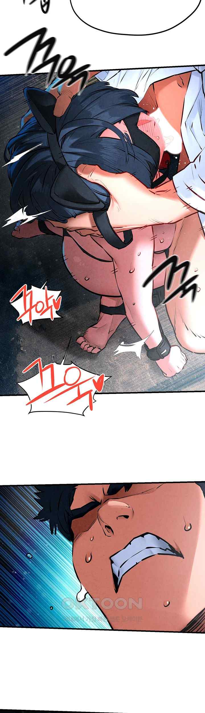 Moby Dick Raw Chapter 25 image 15