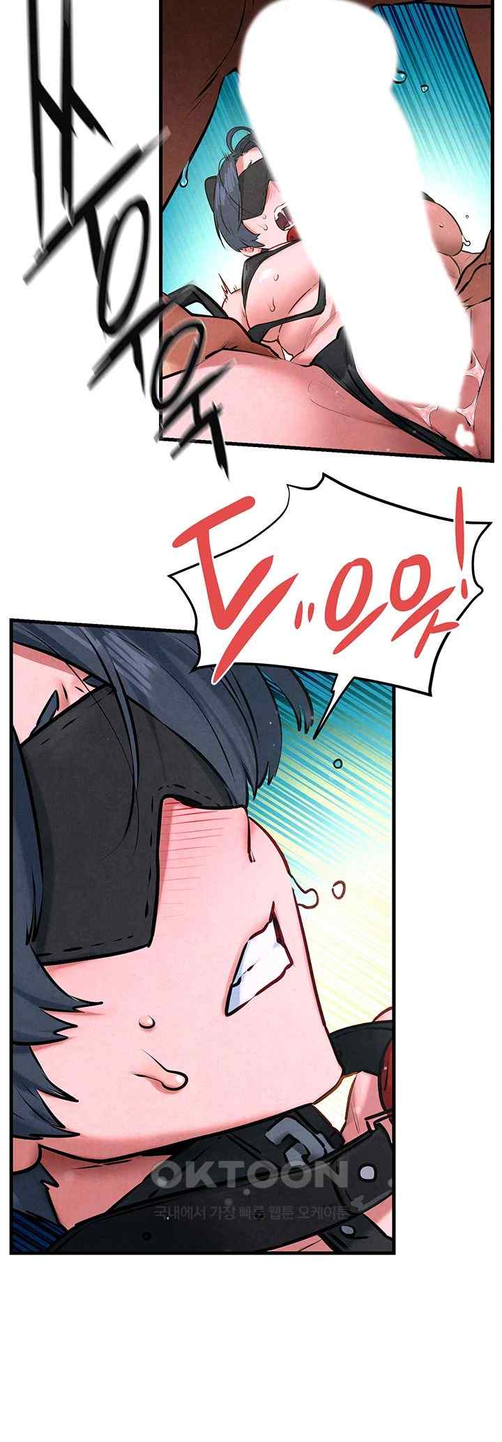 Moby Dick Raw Chapter 25 image 17