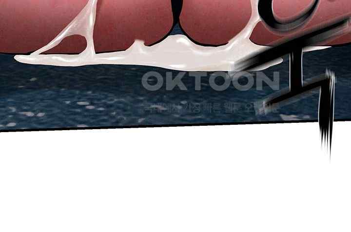 Moby Dick Raw Chapter 25 image 24