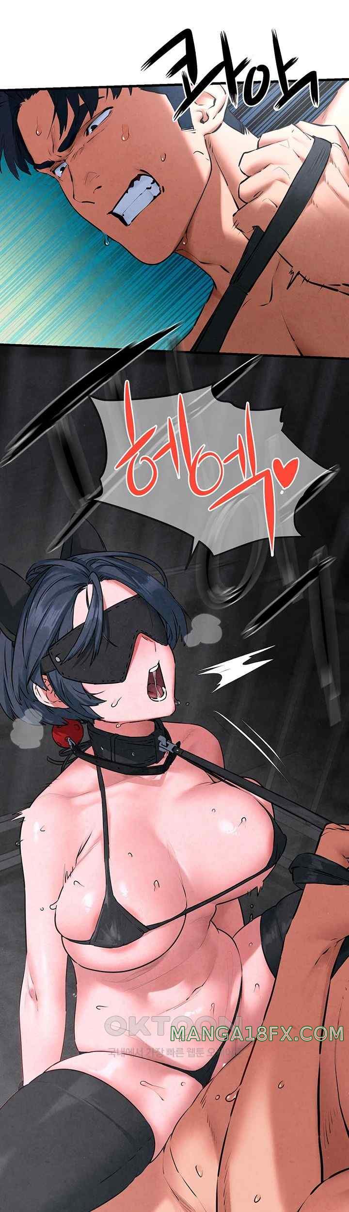 Moby Dick Raw Chapter 25 image 25