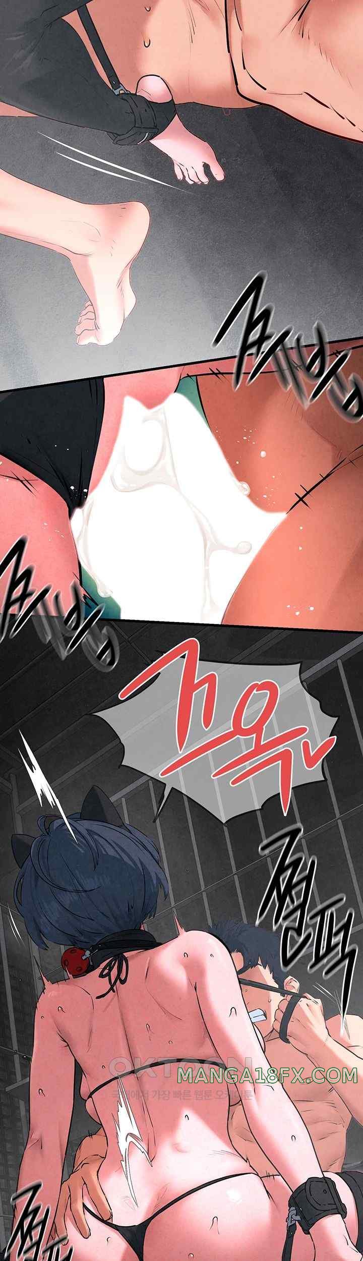 Moby Dick Raw Chapter 25 image 26