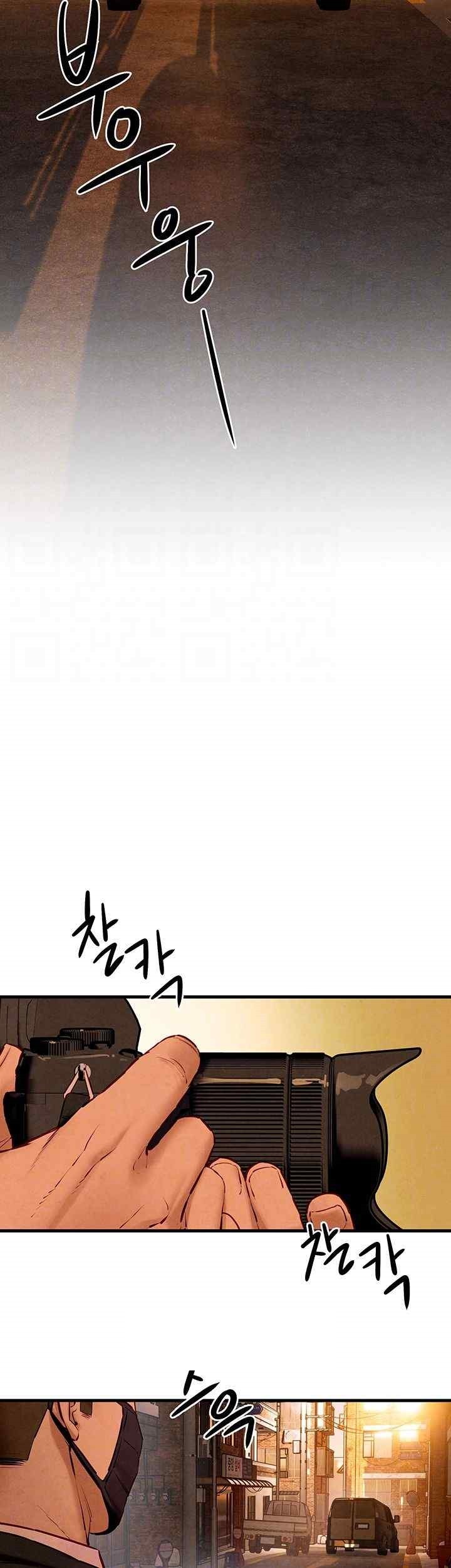 Moby Dick Raw Chapter 28 image 3