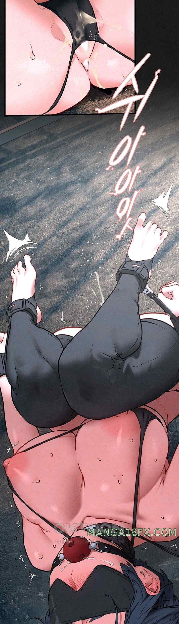 Moby Dick Raw Chapter 28 image 39