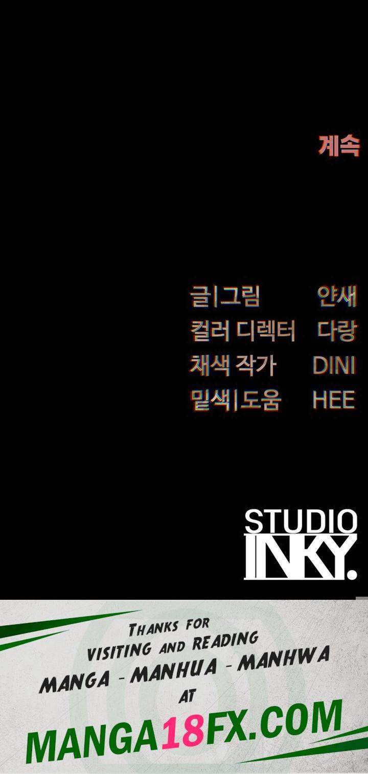 Moby Dick Raw Chapter 28 image 43