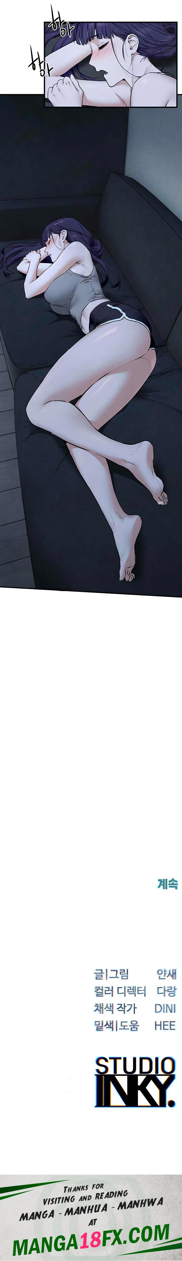 Moby Dick Raw Chapter 30 image 28