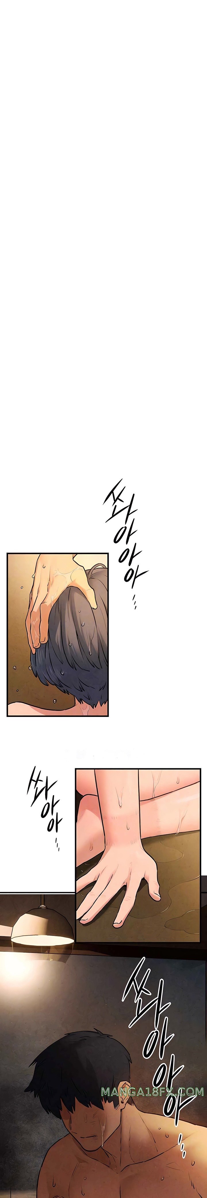 Moby Dick Raw Chapter 30 image 4