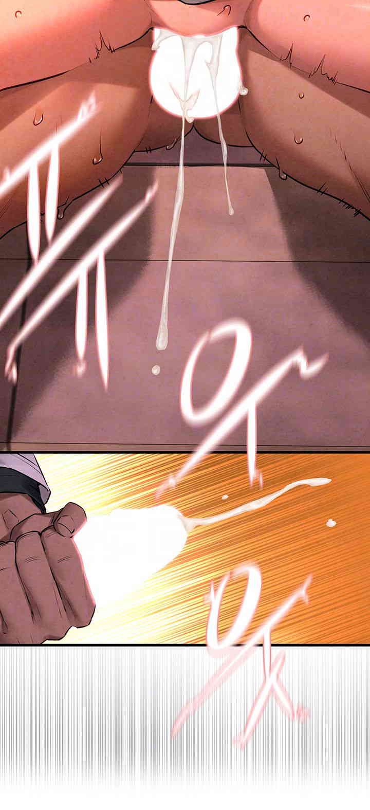 Moby Dick Raw Chapter 35 image 11