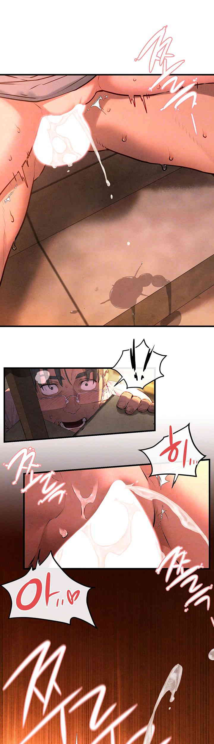 Moby Dick Raw Chapter 35 image 13