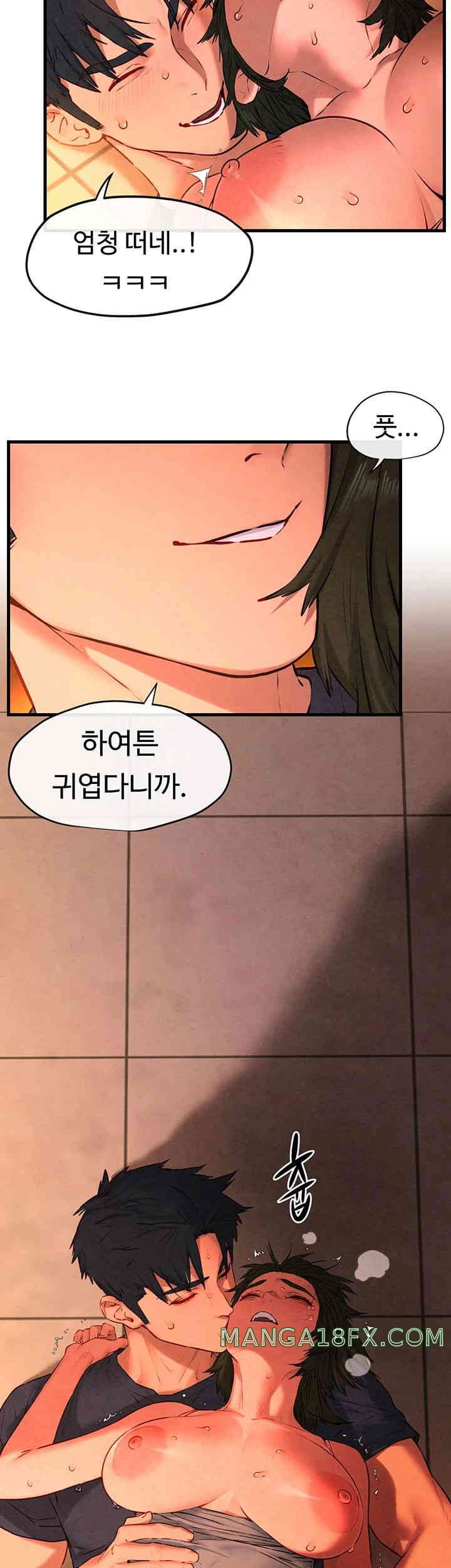 Moby Dick Raw Chapter 35 image 18