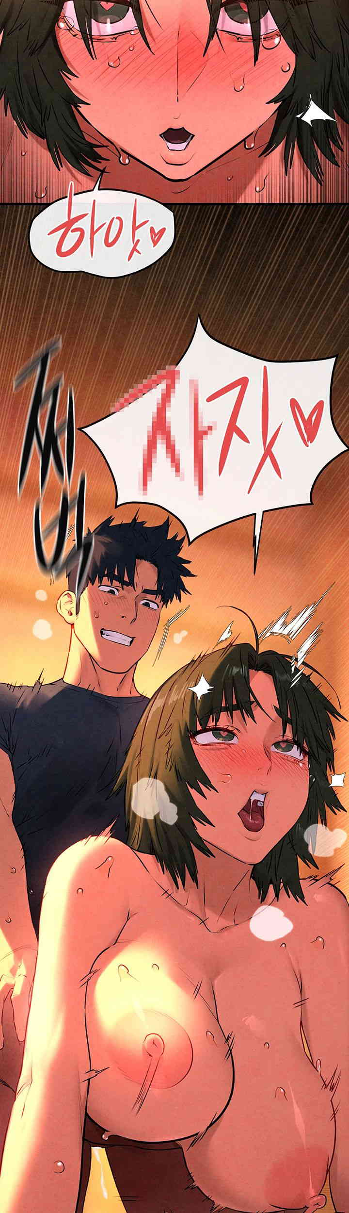 Moby Dick Raw Chapter 35 image 30