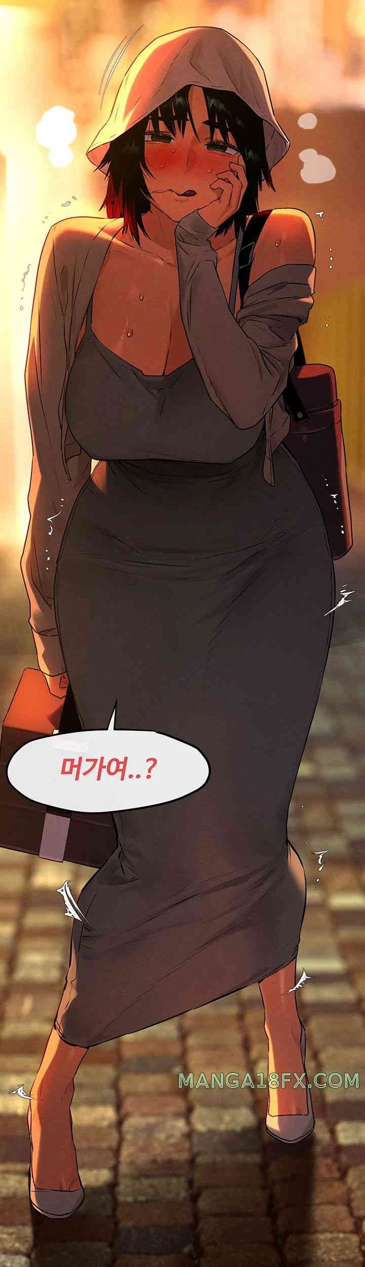 Moby Dick Raw Chapter 35 image 46