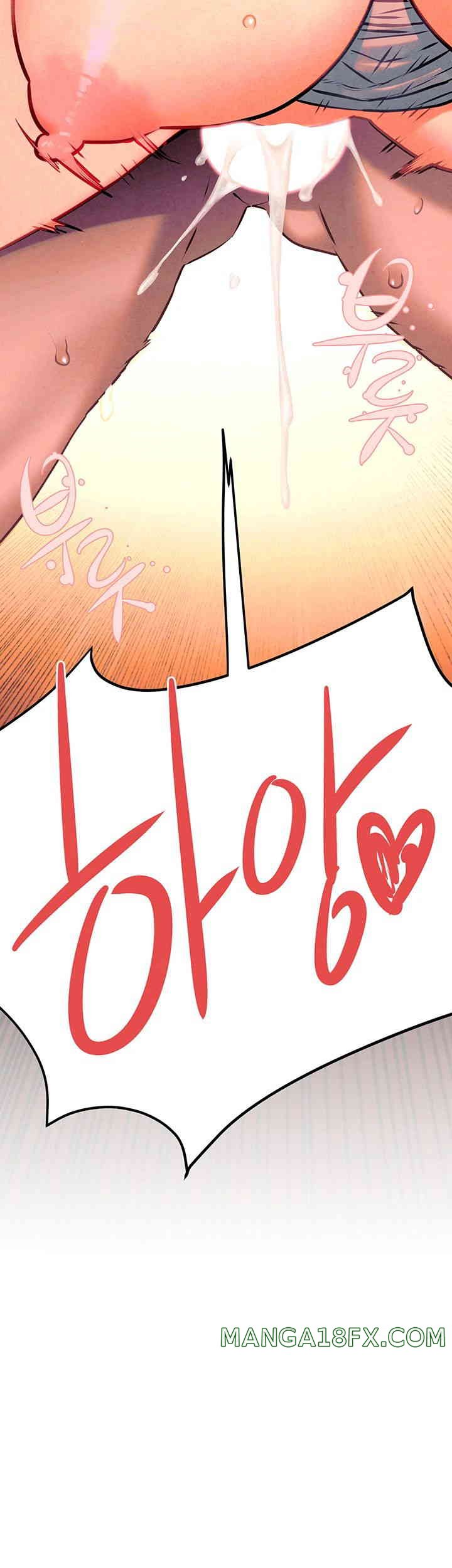 Moby Dick Raw Chapter 35 image 4