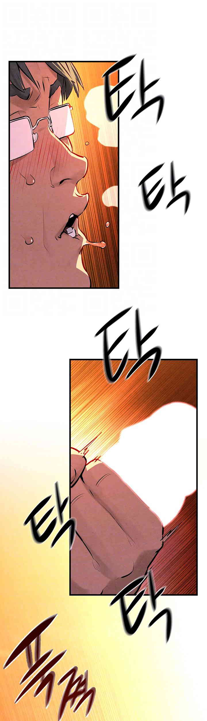 Moby Dick Raw Chapter 35 image 7