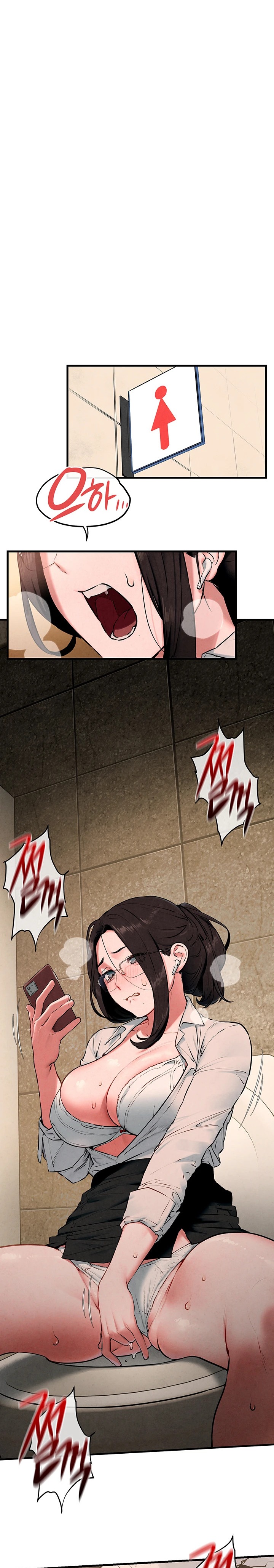 Moby Dick Raw Chapter 38 image 15