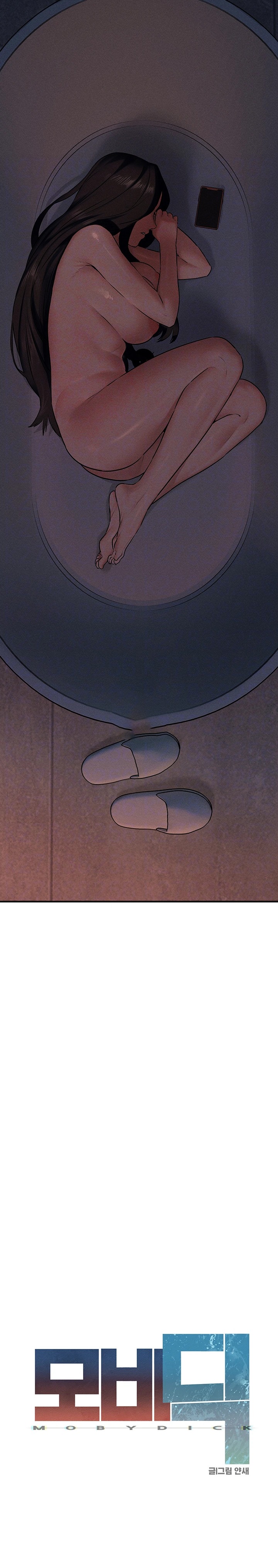Moby Dick Raw Chapter 38 image 3