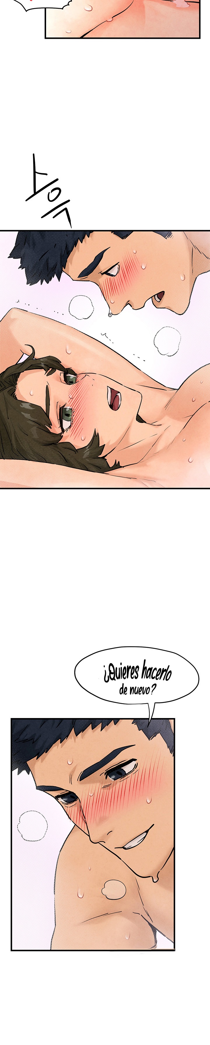 Moby Dick Raw Chapter 4 image 14