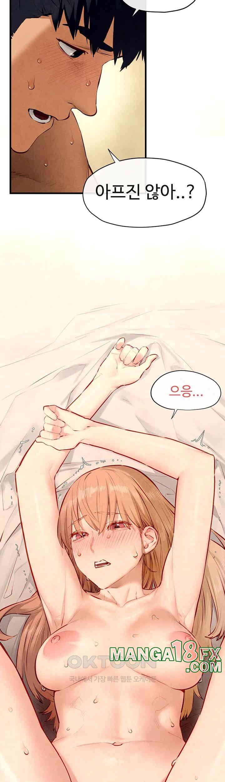 Moby Dick Raw Chapter 44 image 9