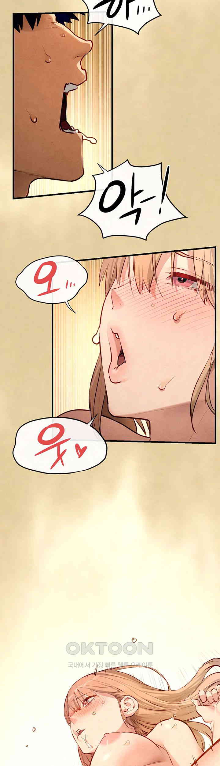 Moby Dick Raw Chapter 44 image 29
