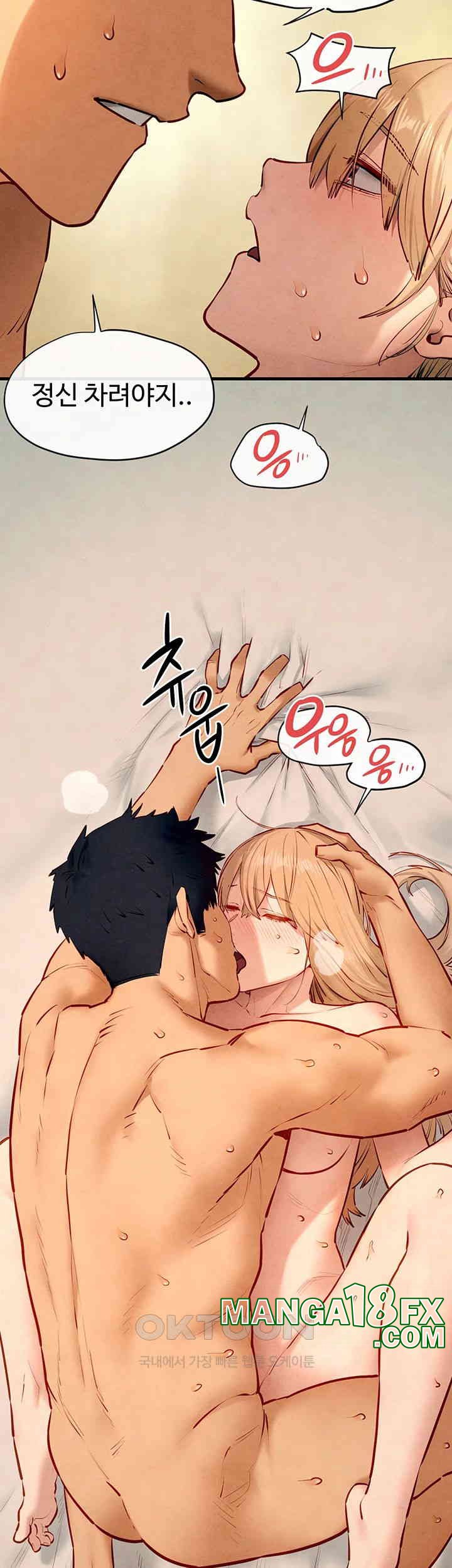 Moby Dick Raw Chapter 44 image 34