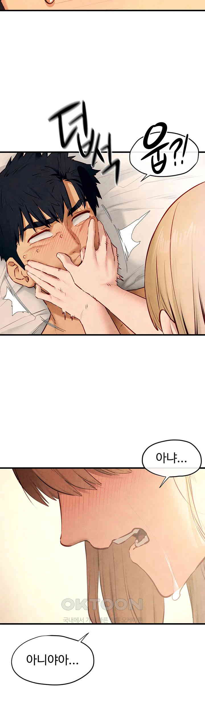Moby Dick Raw Chapter 44 image 43