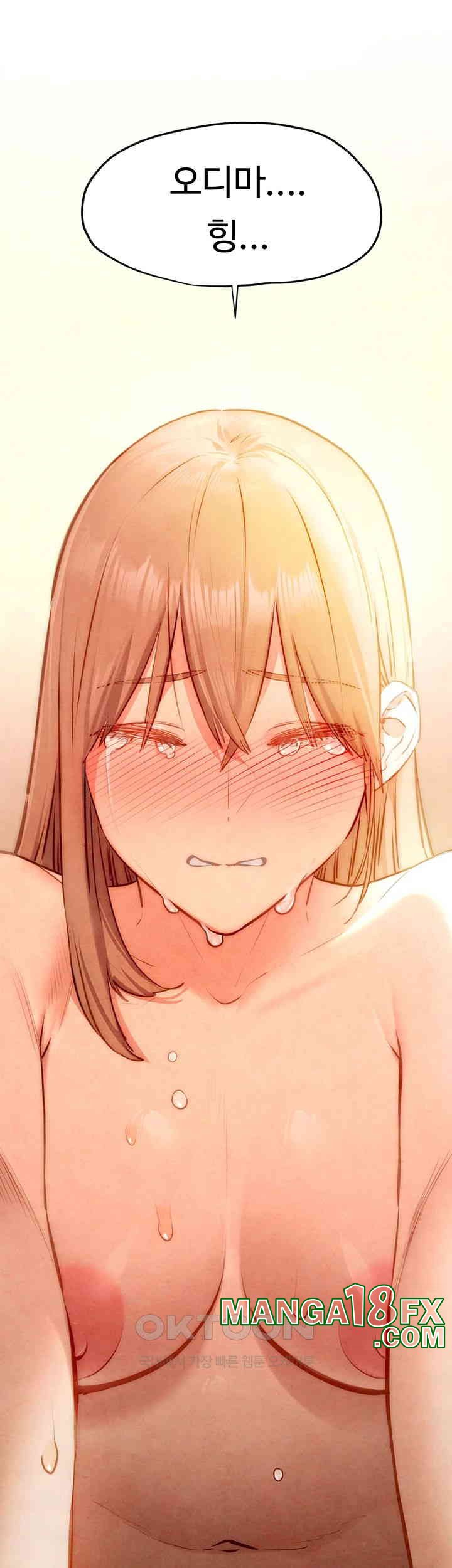 Moby Dick Raw Chapter 44 image 44