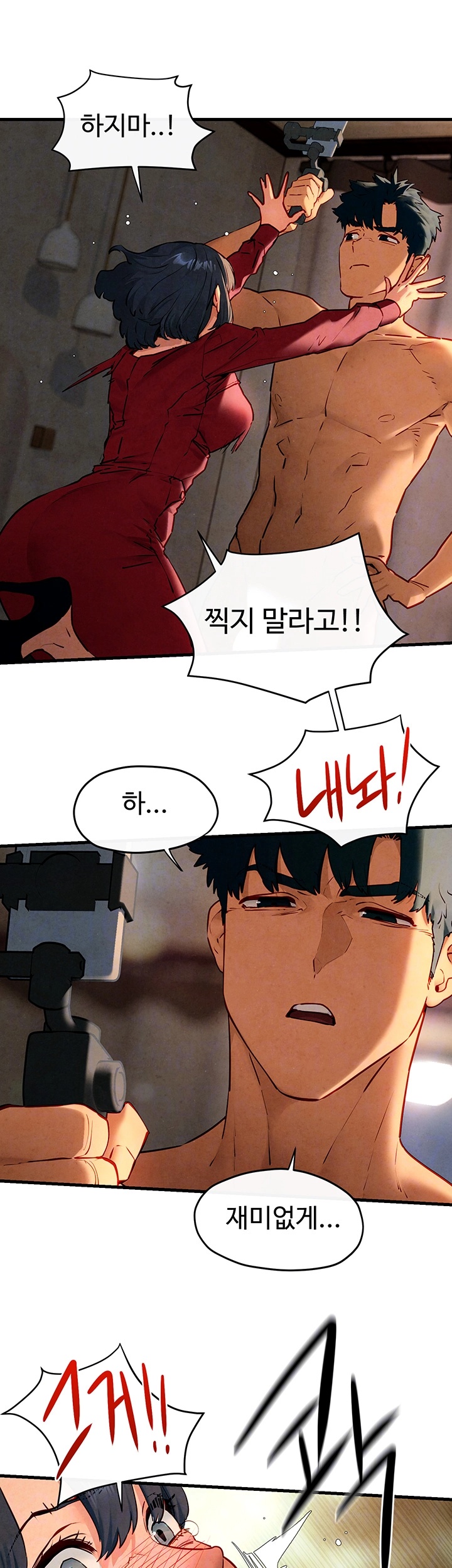 Moby Dick Raw Chapter 50 image 13