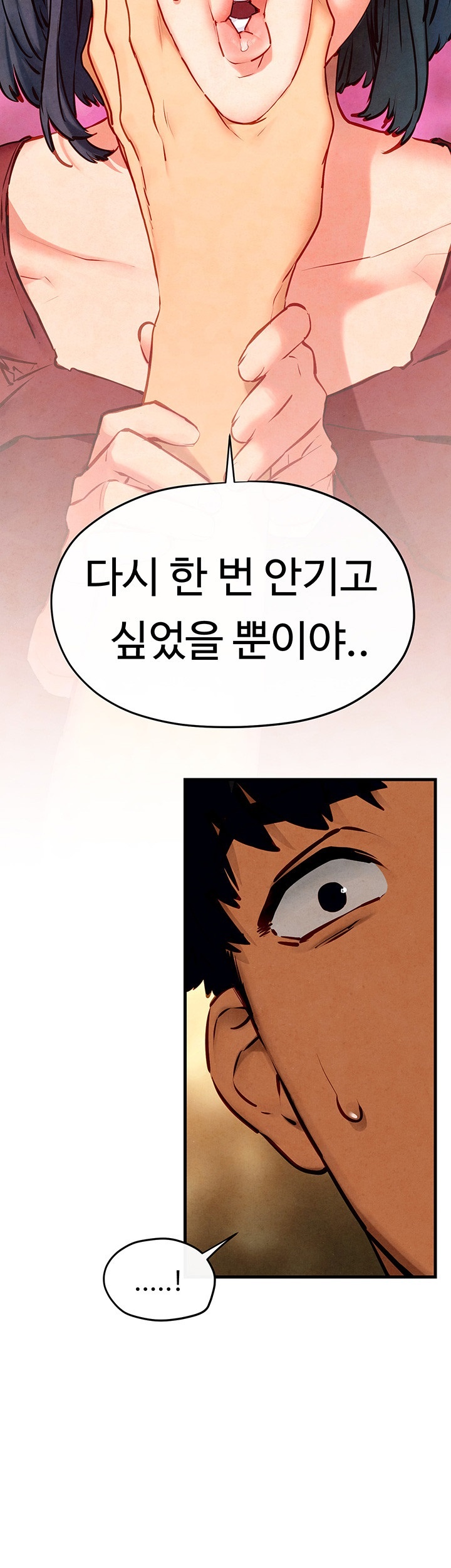 Moby Dick Raw Chapter 50 image 18