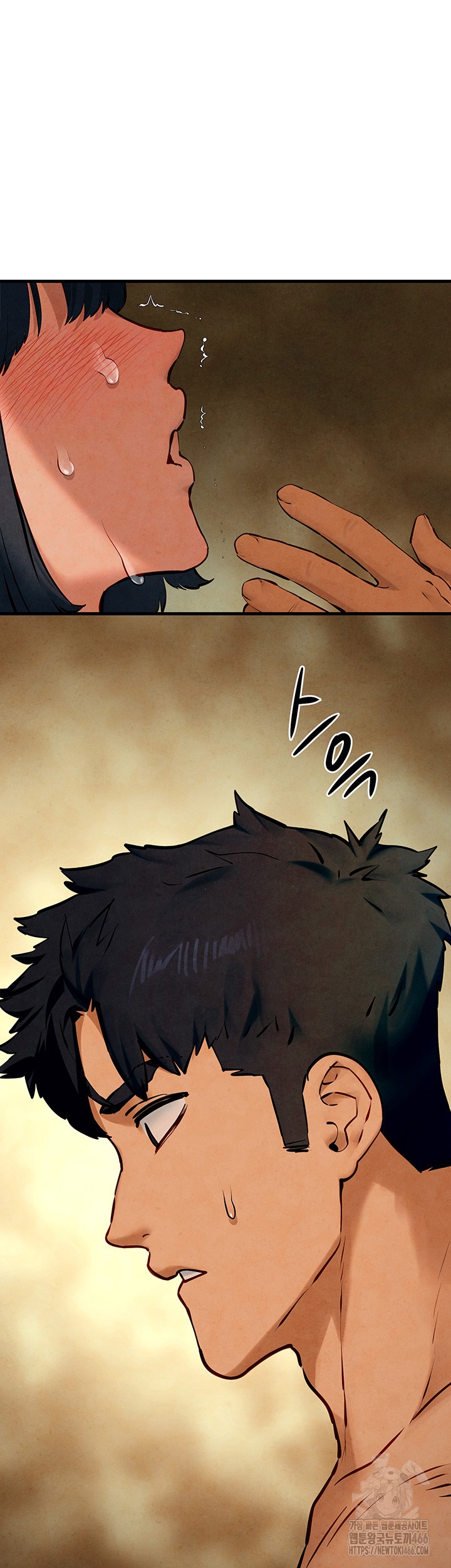 Moby Dick Raw Chapter 50 image 19